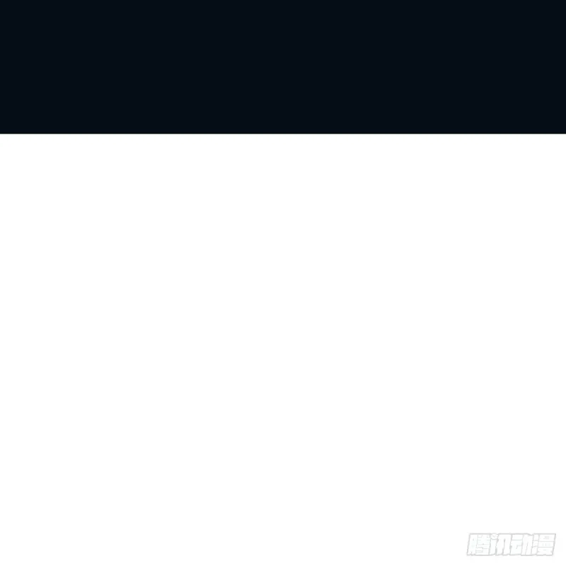 第118话 不受控制 第44页