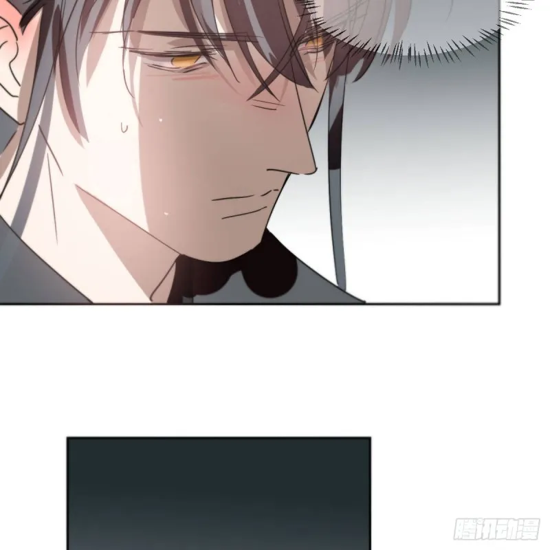 第118话 不受控制 第51页