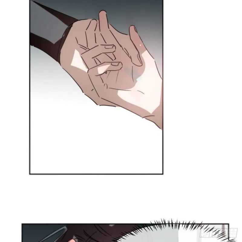 第118话 不受控制 第52页