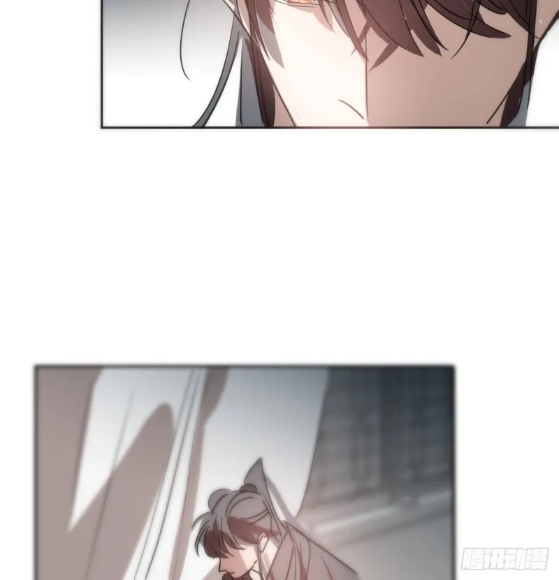第118话 不受控制 第57页