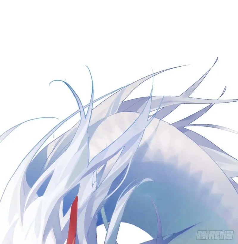 第119话 情蛊毒 第1页