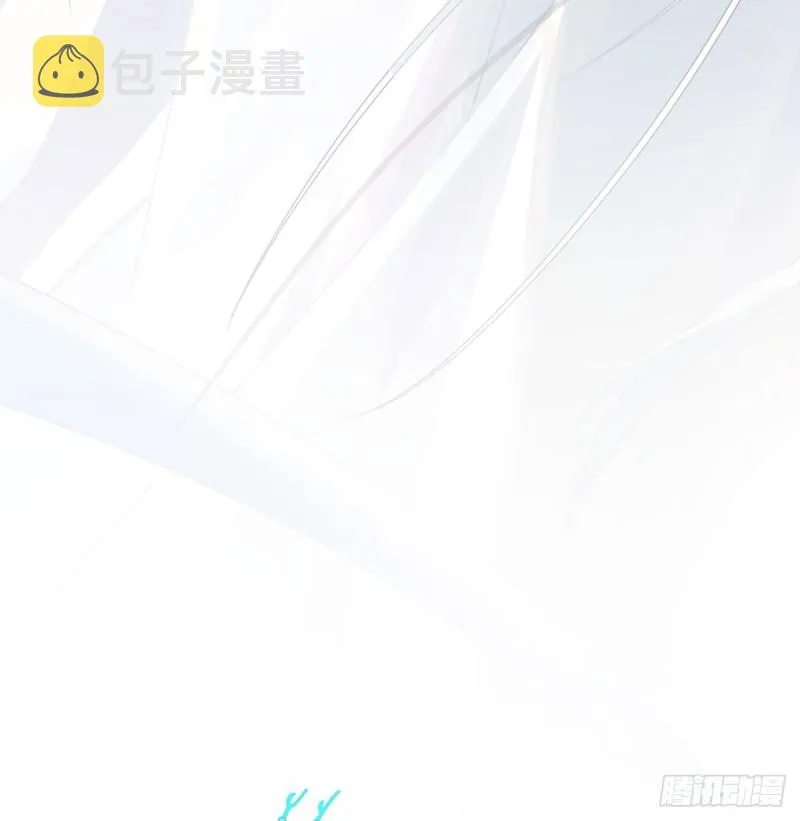 第119话 情蛊毒 第4页