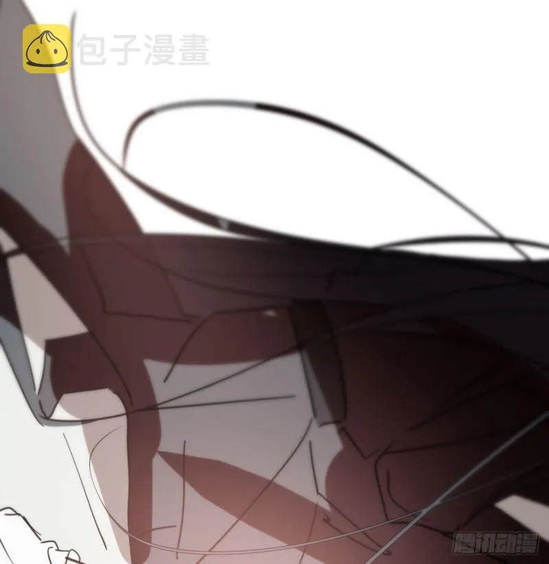 第119话 情蛊毒 第16页