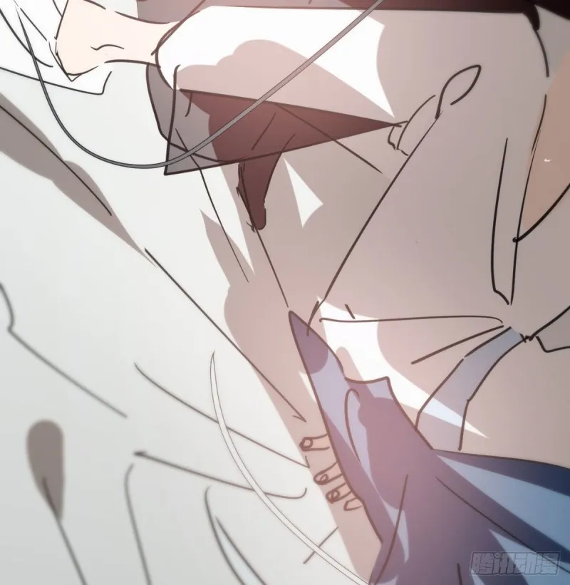 第119话 情蛊毒 第17页