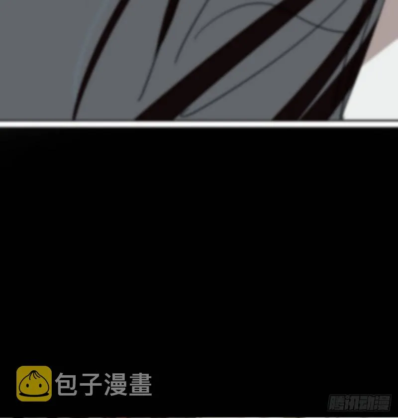 第119话 情蛊毒 第29页