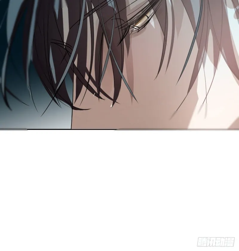 第119话 情蛊毒 第36页