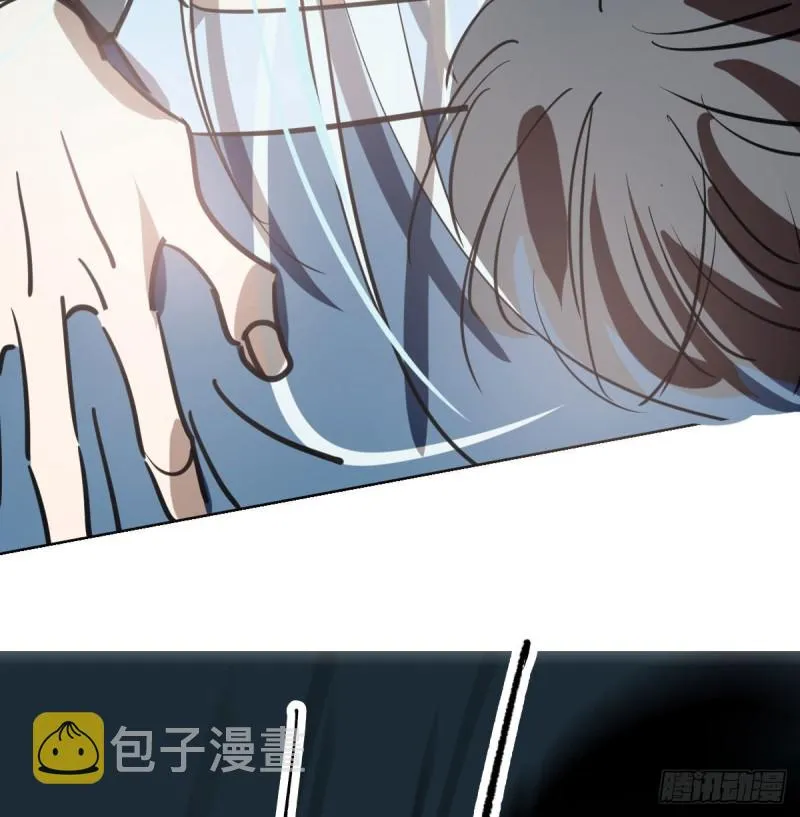 第119话 情蛊毒 第38页