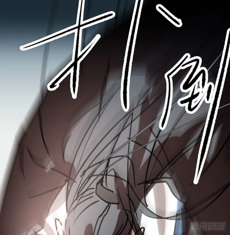 第119话 情蛊毒 第39页