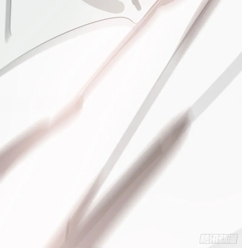第119话 情蛊毒 第41页