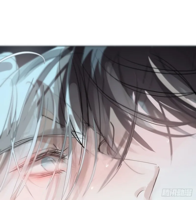 第119话 情蛊毒 第45页