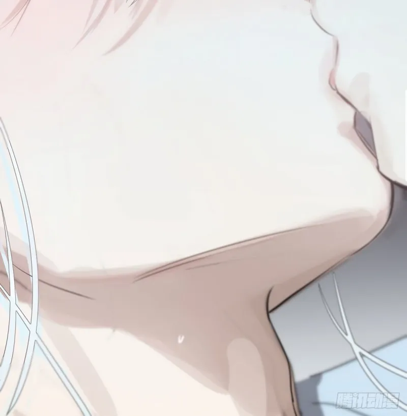 第119话 情蛊毒 第46页