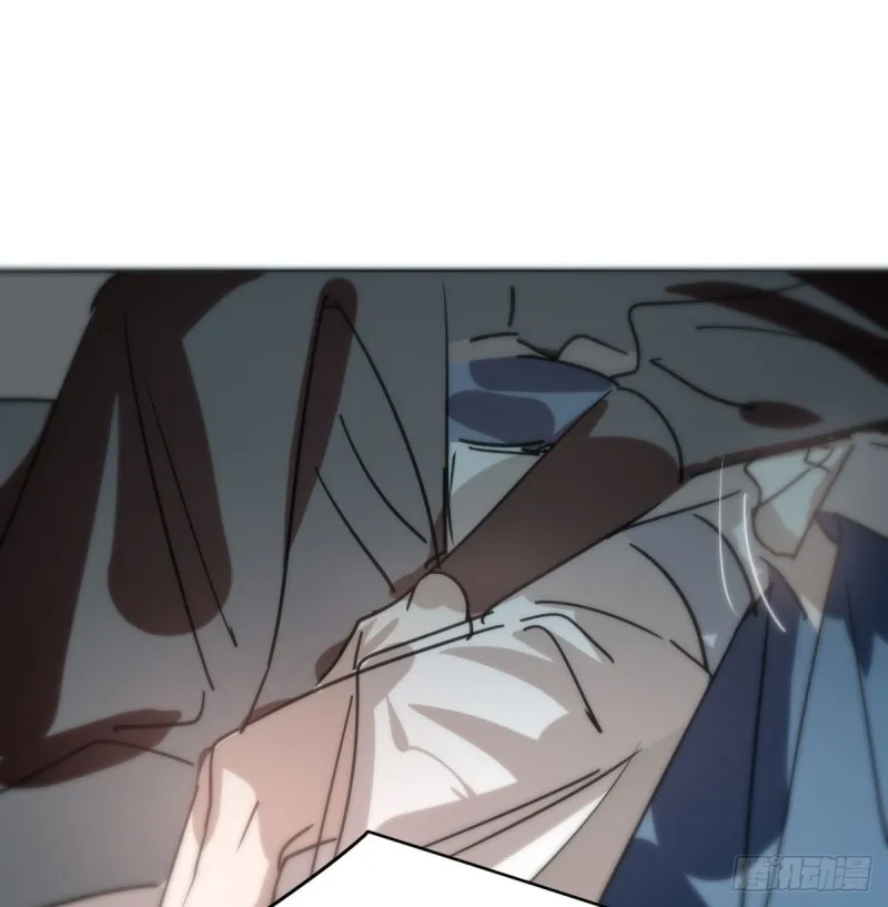 第119话 情蛊毒 第52页