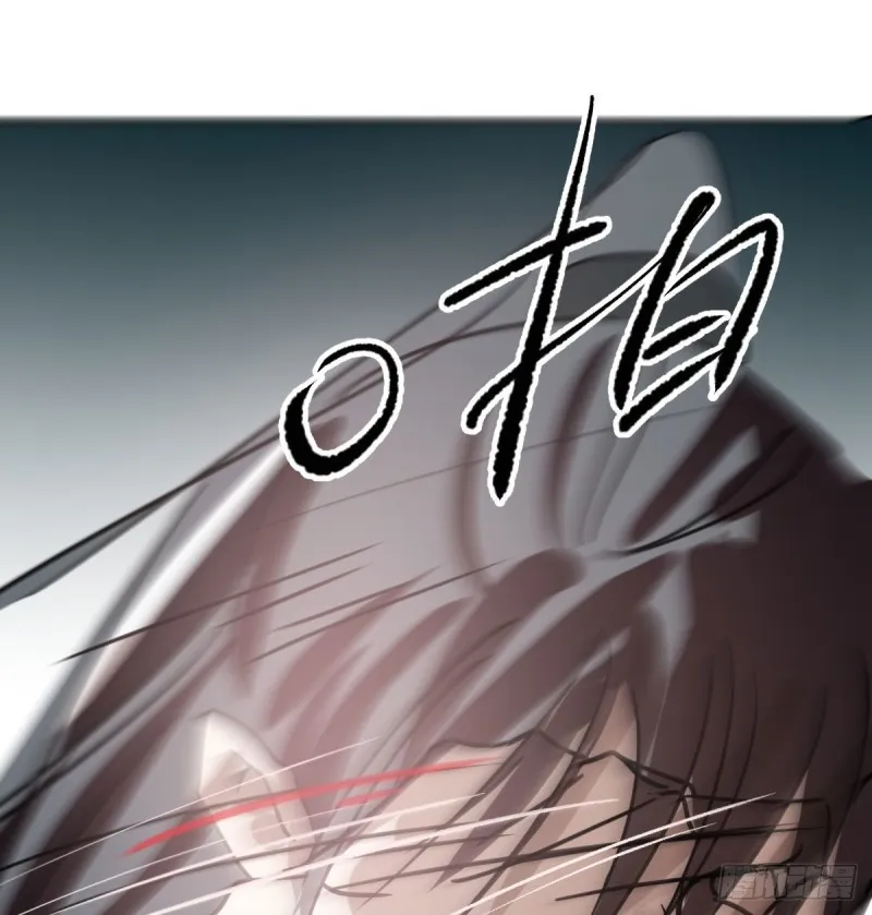 第119话 情蛊毒 第58页