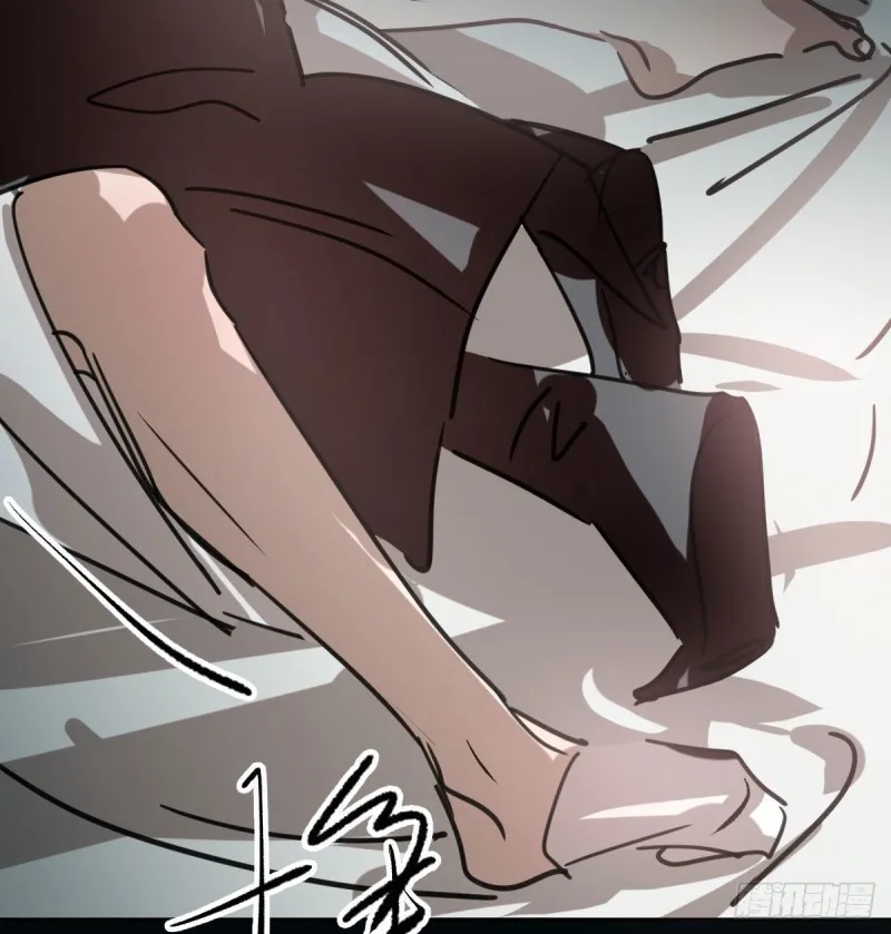 第119话 情蛊毒 第68页