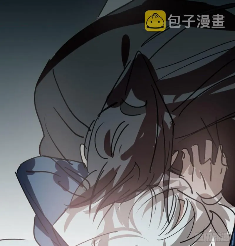 第119话 情蛊毒 第70页
