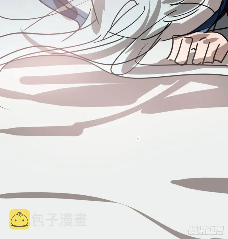 第119话 情蛊毒 第71页