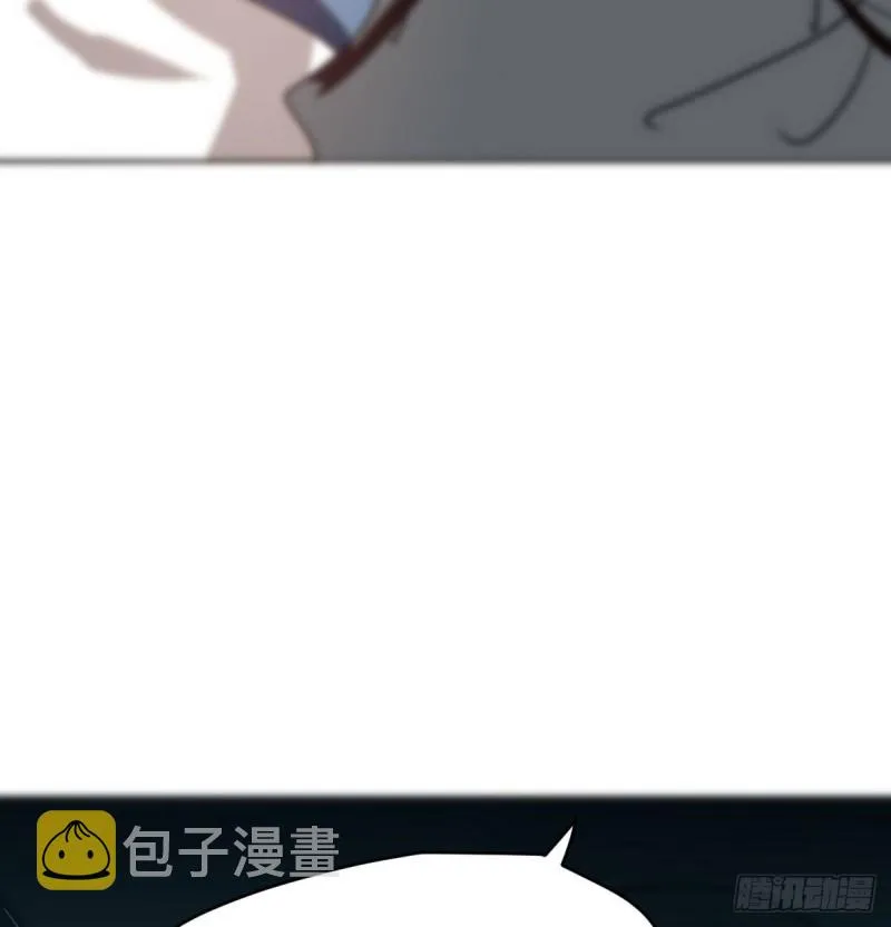 第119话 情蛊毒 第76页