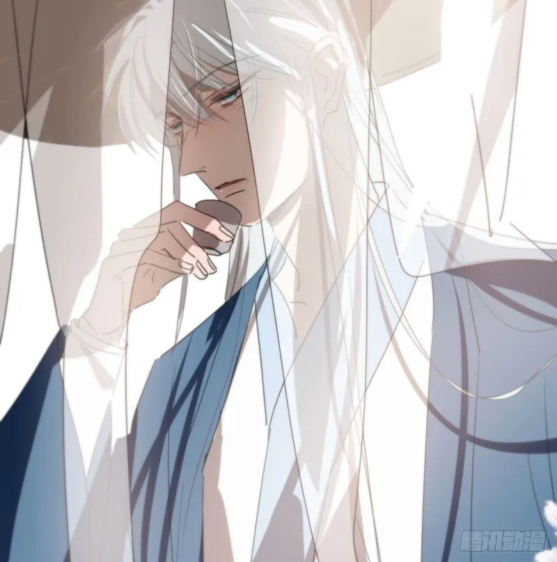 第117话 玄月喝酒 第18页
