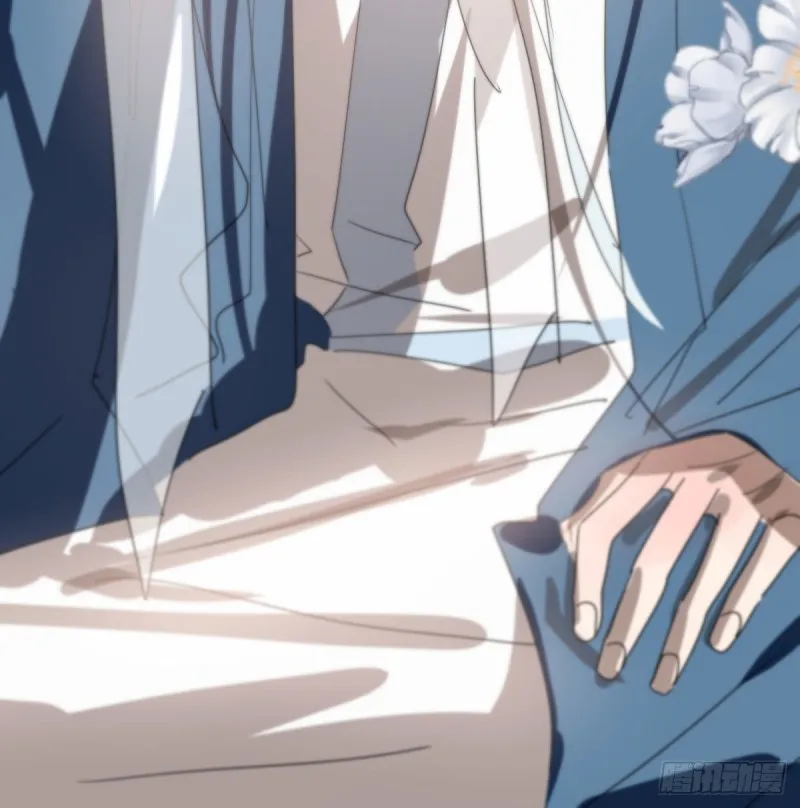 第117话 玄月喝酒 第19页
