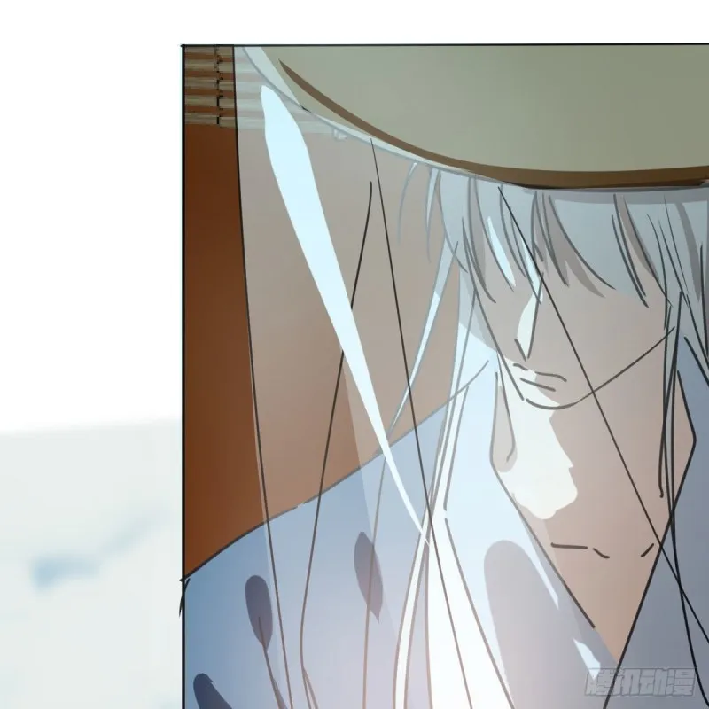 第117话 玄月喝酒 第26页