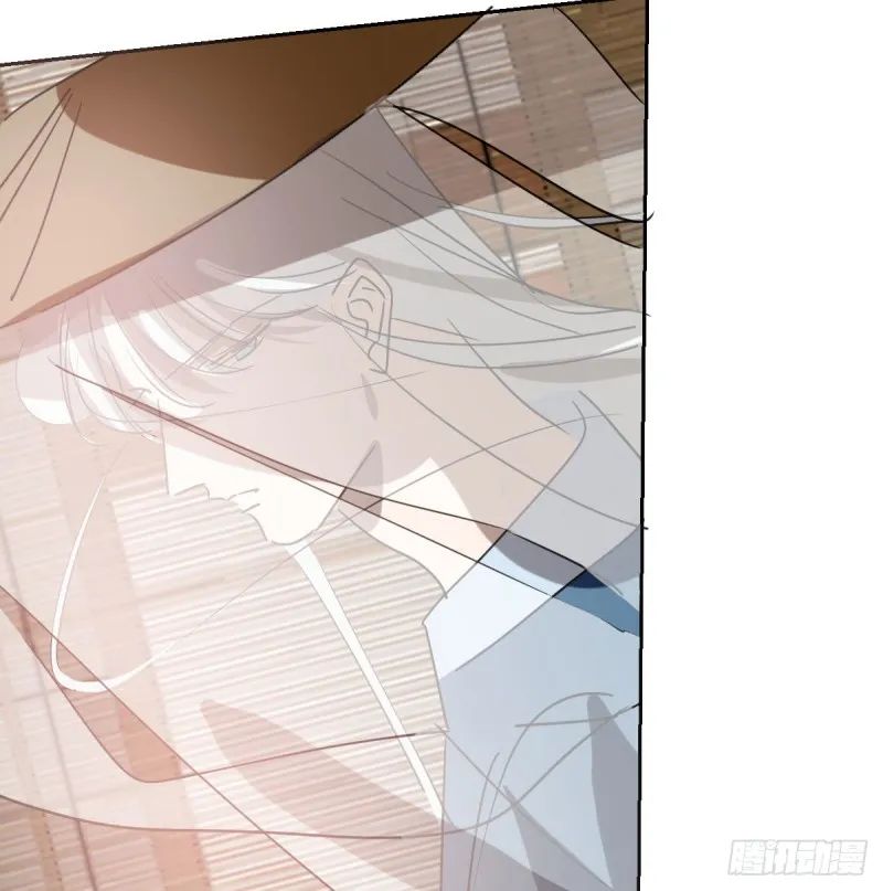 第117话 玄月喝酒 第50页