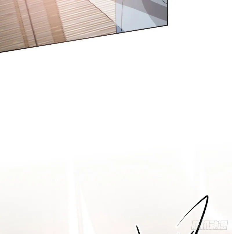 第117话 玄月喝酒 第51页