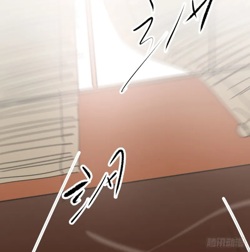 第117话 玄月喝酒 第52页