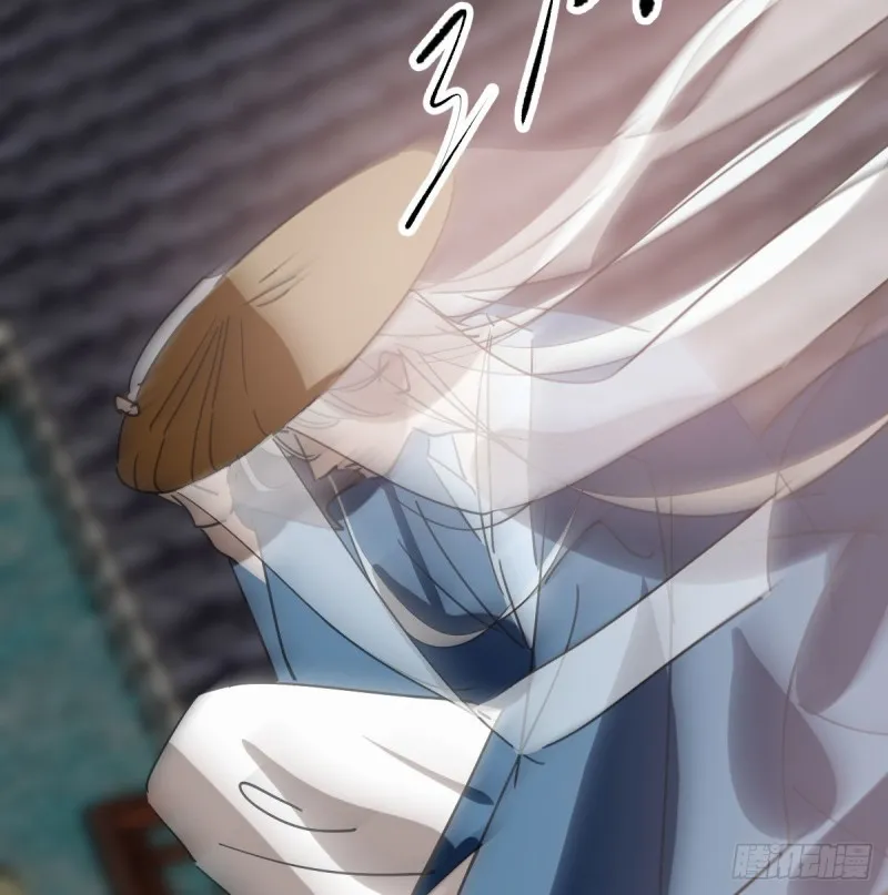 第117话 玄月喝酒 第57页