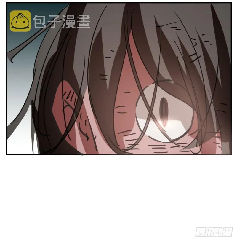 第117话 玄月喝酒 第65页