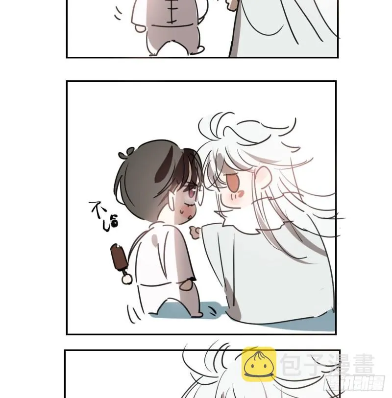 第117话 玄月喝酒 第72页