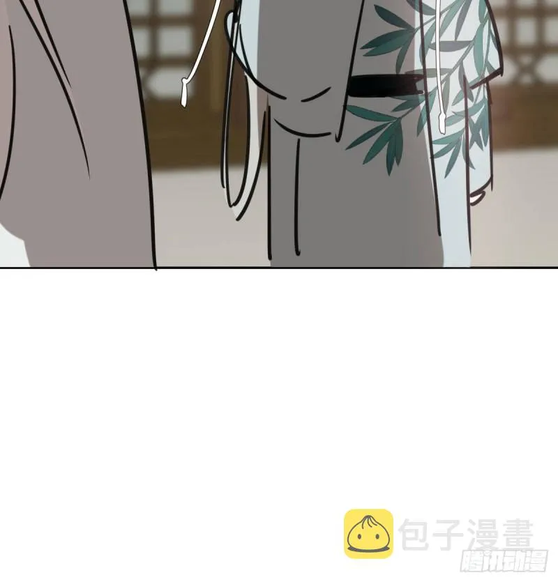 第122话 我也喜欢你 第53页