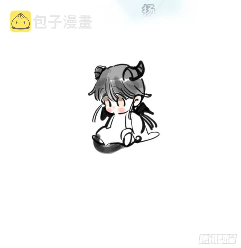 第120话 勃然大怒 第2页