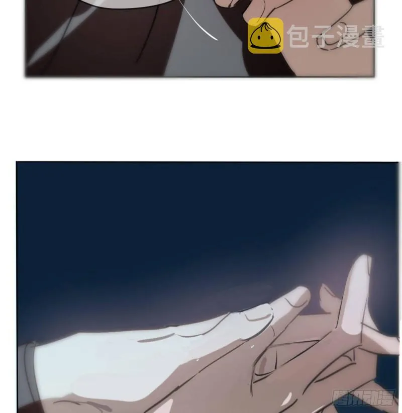 第120话 勃然大怒 第6页