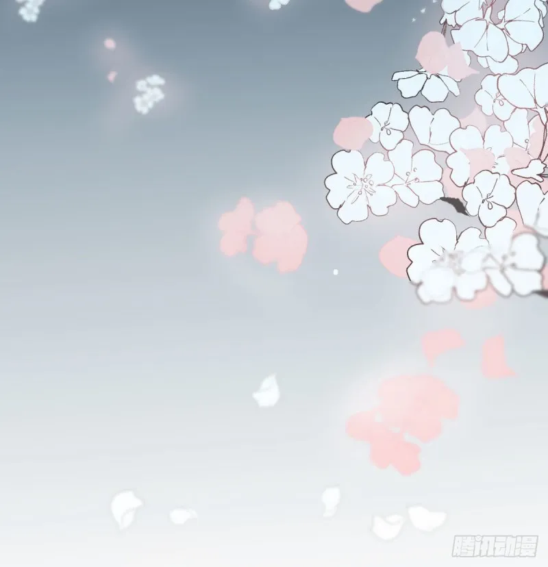 第120话 勃然大怒 第19页