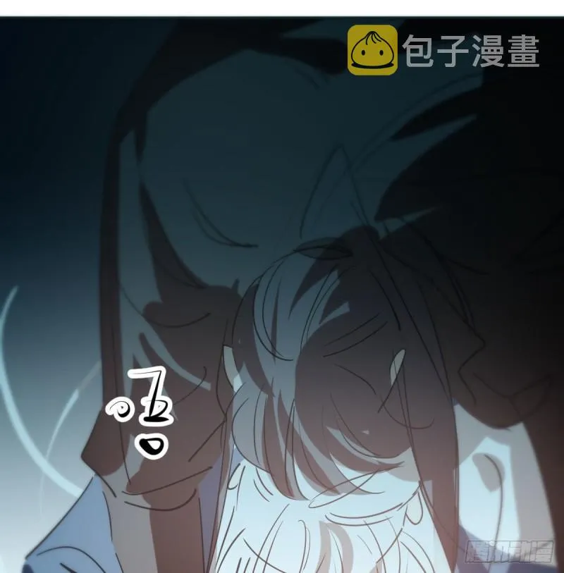 第120话 勃然大怒 第38页