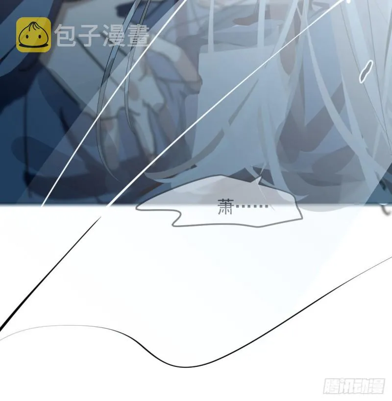 第120话 勃然大怒 第70页
