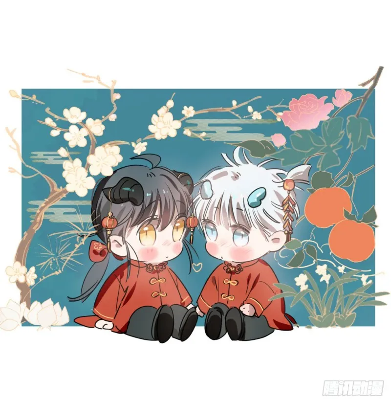 第121话 玄月玄月 第1页