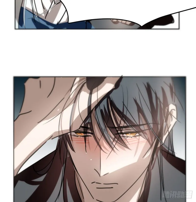 第121话 玄月玄月 第4页