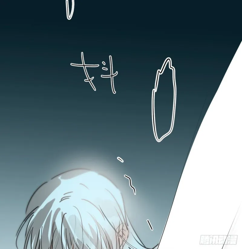 第121话 玄月玄月 第12页
