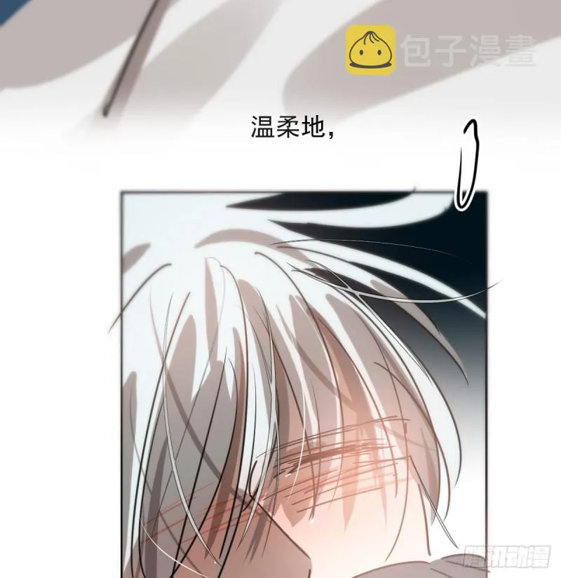 第121话 玄月玄月 第15页