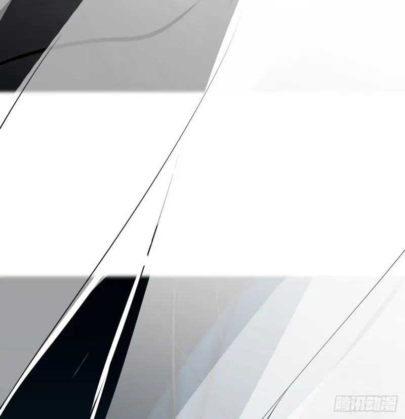 第121话 玄月玄月 第33页