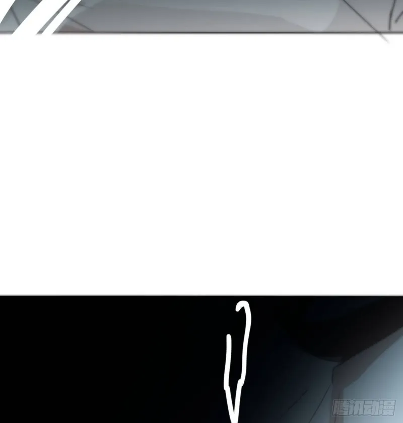 第121话 玄月玄月 第37页