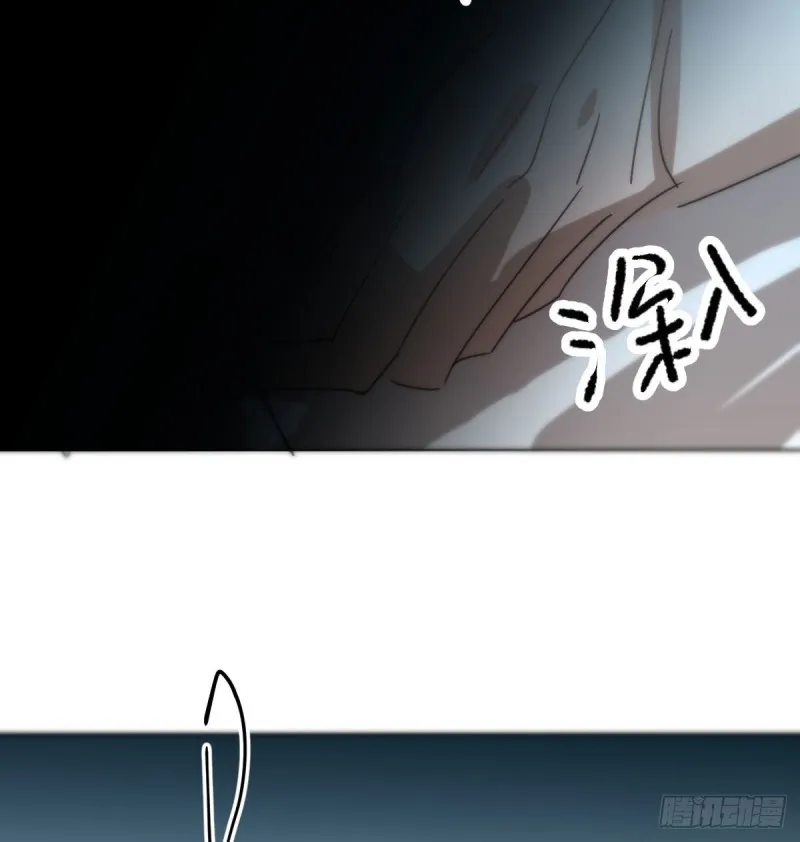 第121话 玄月玄月 第38页