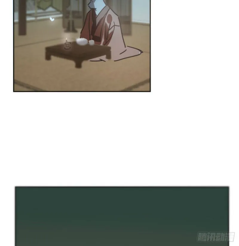 第121话 玄月玄月 第55页