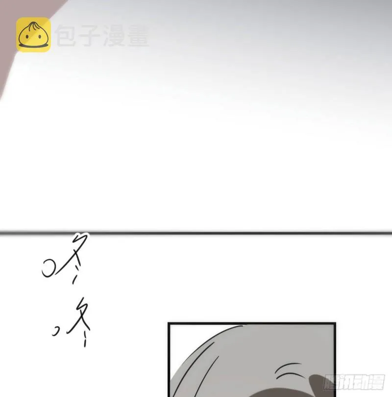 第123话 再回到现世 第28页