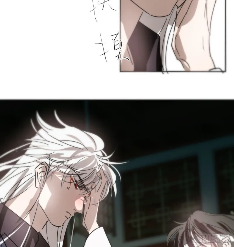 第124话 不是敖故呀 第5页