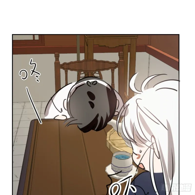 第124话 不是敖故呀 第19页