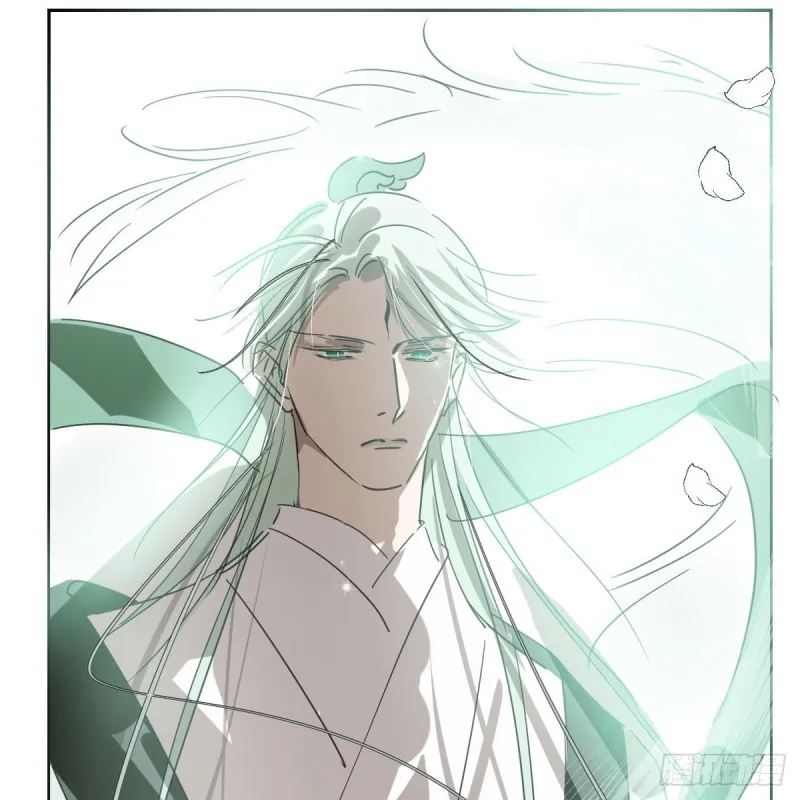 第124话 不是敖故呀 第45页