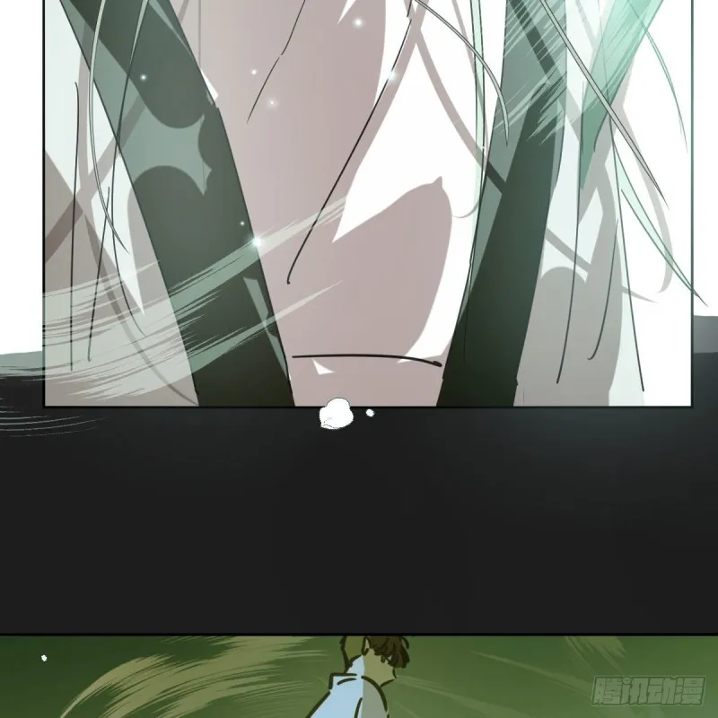 第124话 不是敖故呀 第46页