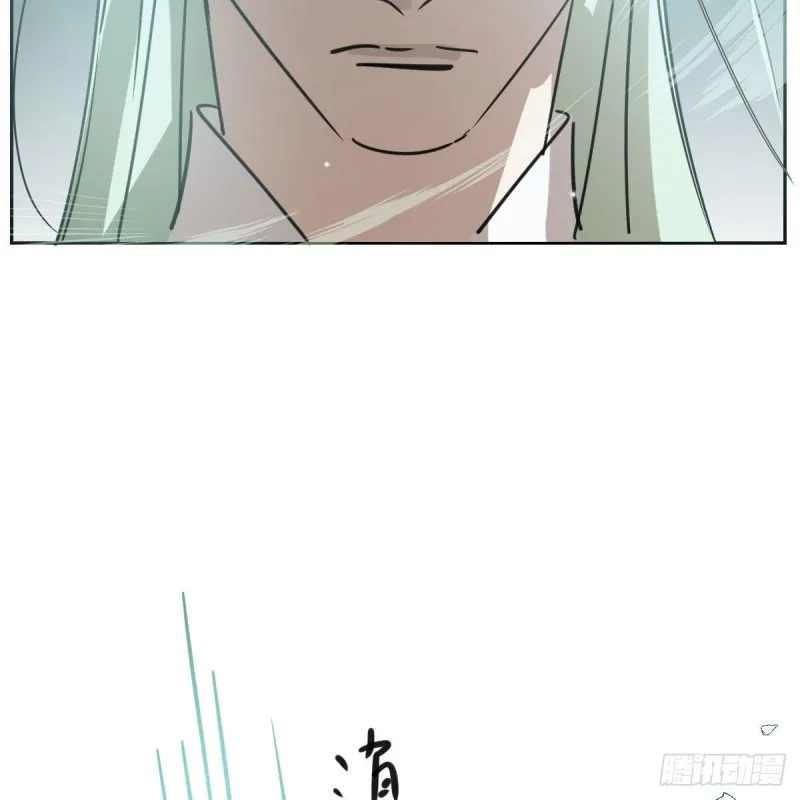 第124话 不是敖故呀 第51页
